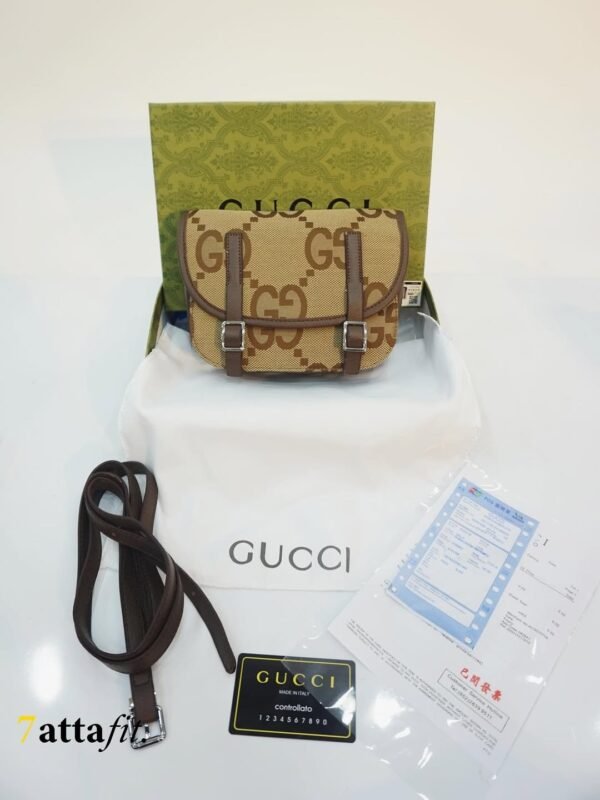 Sacoche Gucci