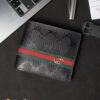 Portefeuille GUCCI Animalier